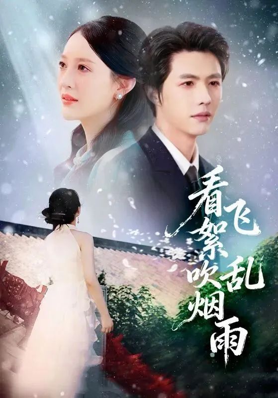 攻壳机动队 经典海报
